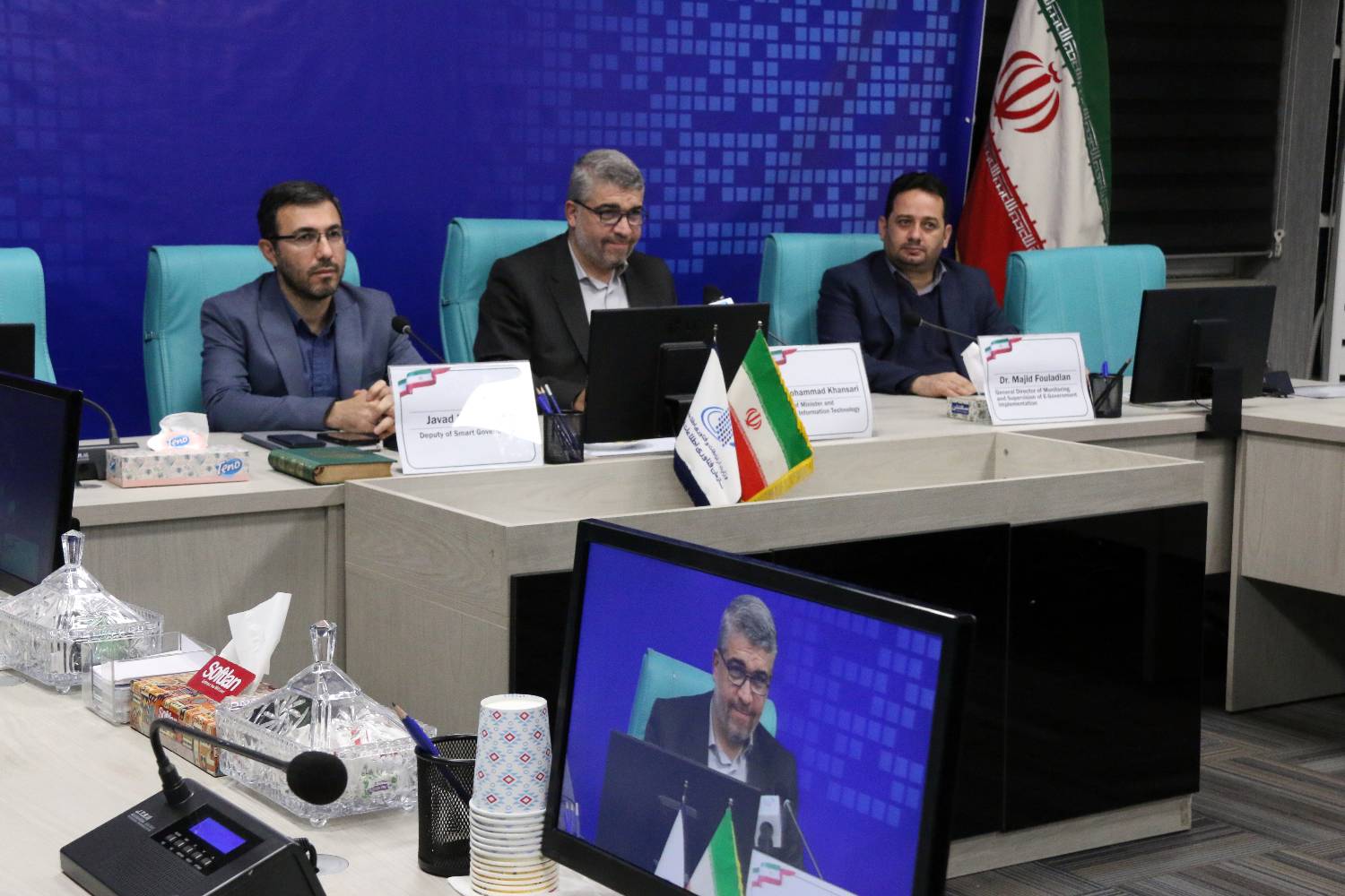 Online Meeting to Exchange Experiences of Iran and Cuba in the Field of Electronic  and Smart Government